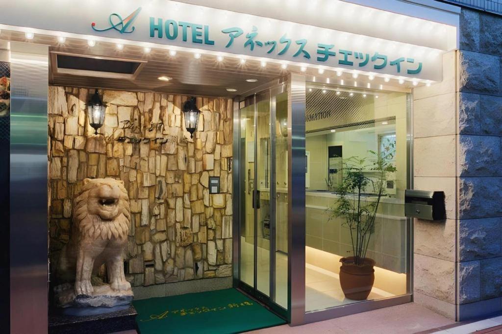 Hotel Annex Check In Shimbashi Tōkyō Extérieur photo