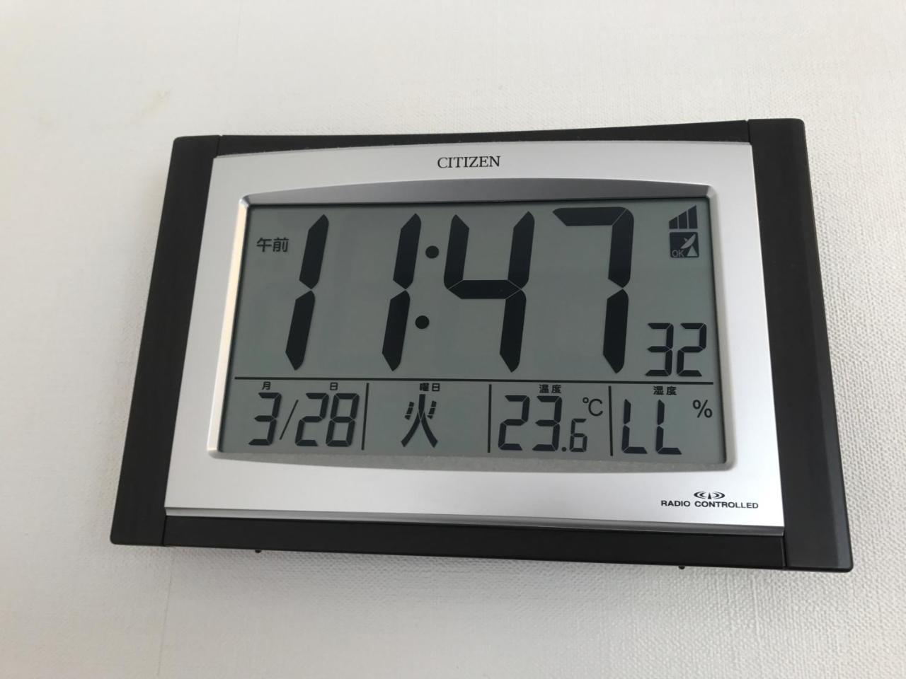 Hotel Annex Check In Shimbashi Tōkyō Extérieur photo
